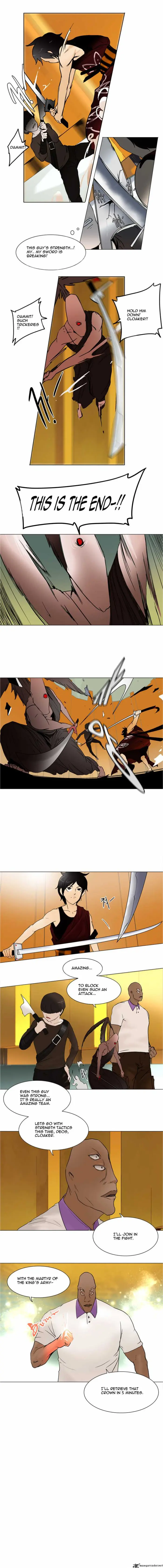 Tower of God Chapter 16 image 5_optimized